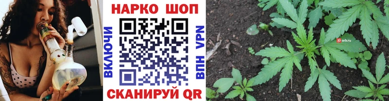 Где продают наркотики Калининград A-PVP  Меф мяу мяу  ГАШИШ  КОКАИН 