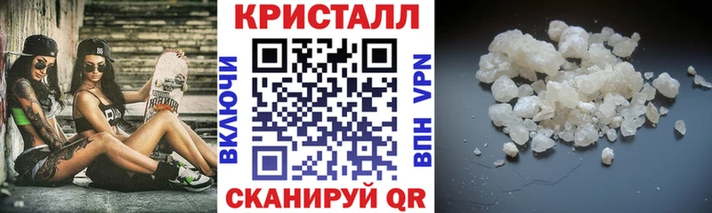 Амфетамин VHQ  цена наркотик  Калининград 