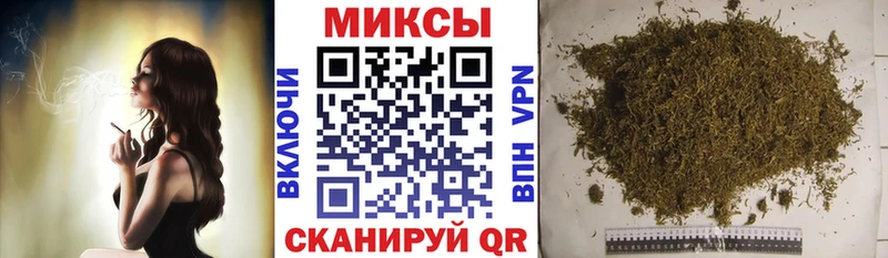 Бутират 1.4BDO  купить  сайты  ссылка на мегу как зайти  Калининград 