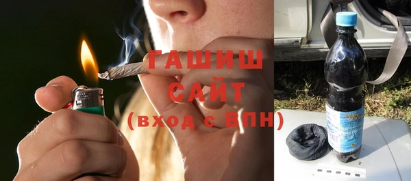 прущие грибы Богородицк