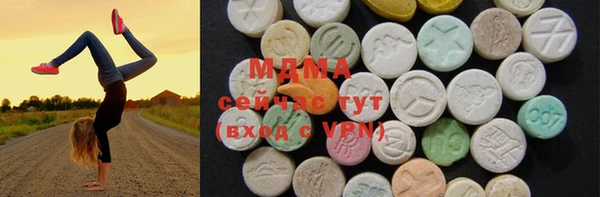 прущие грибы Богородицк