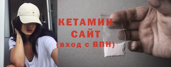 мдма Богданович