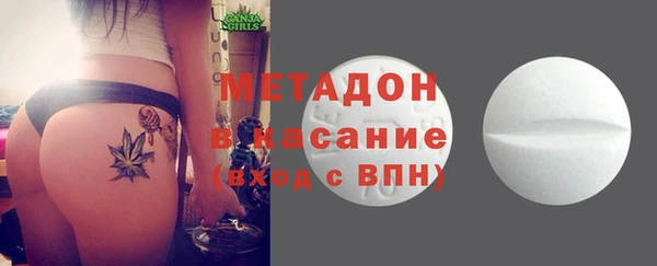 мдма Нея