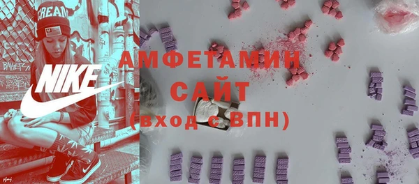 мдма Богданович