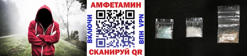 дарнет шоп  Калининград  MEGA зеркало  Первитин винт 