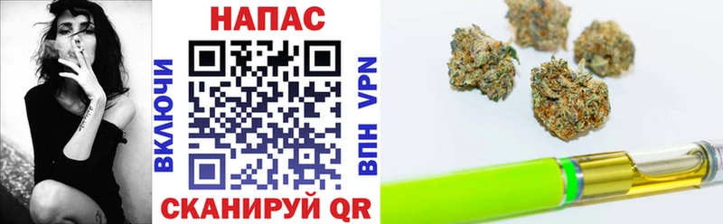 Каннабис планчик  дарнет шоп  Калининград 